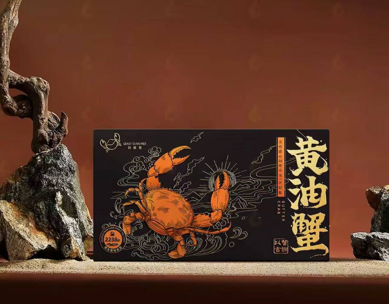 Premium Live Butter Crab | Arrives Alive or Full Refund